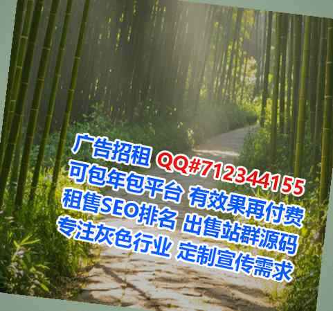 衡南孕母婚庆公司